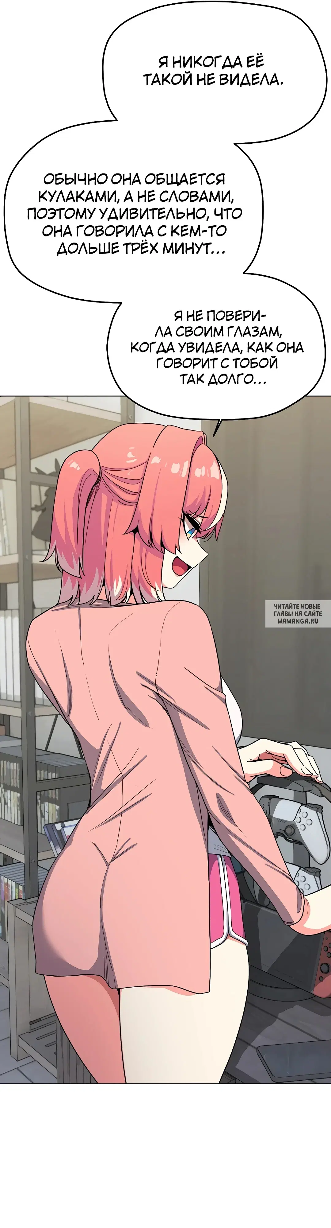 Page 17.000