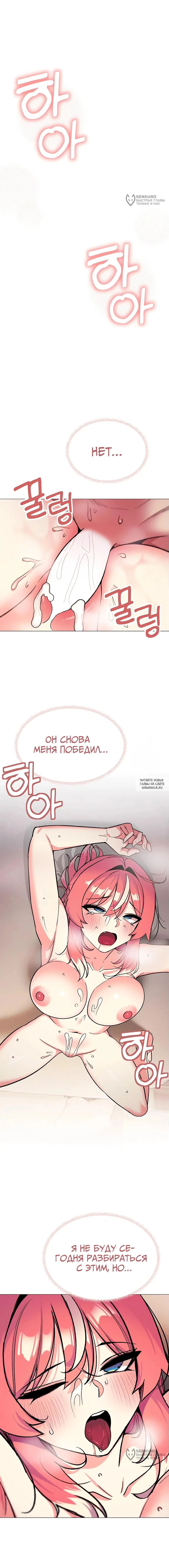 Page 17.000