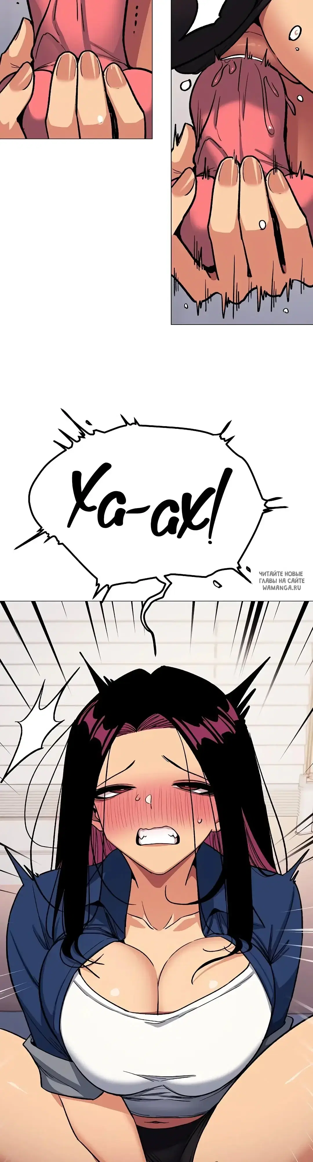 Page 17.000