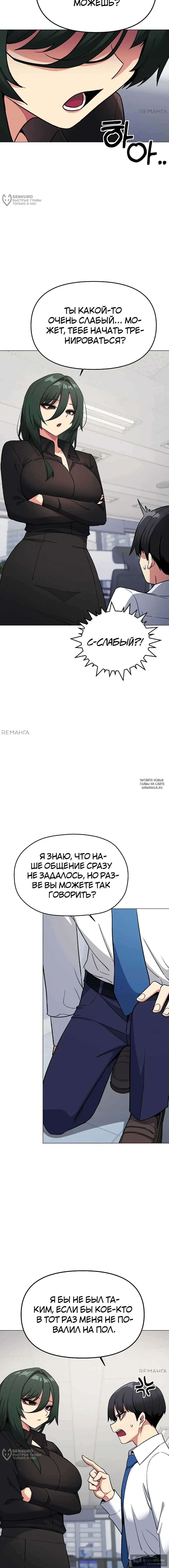 Page 17.000