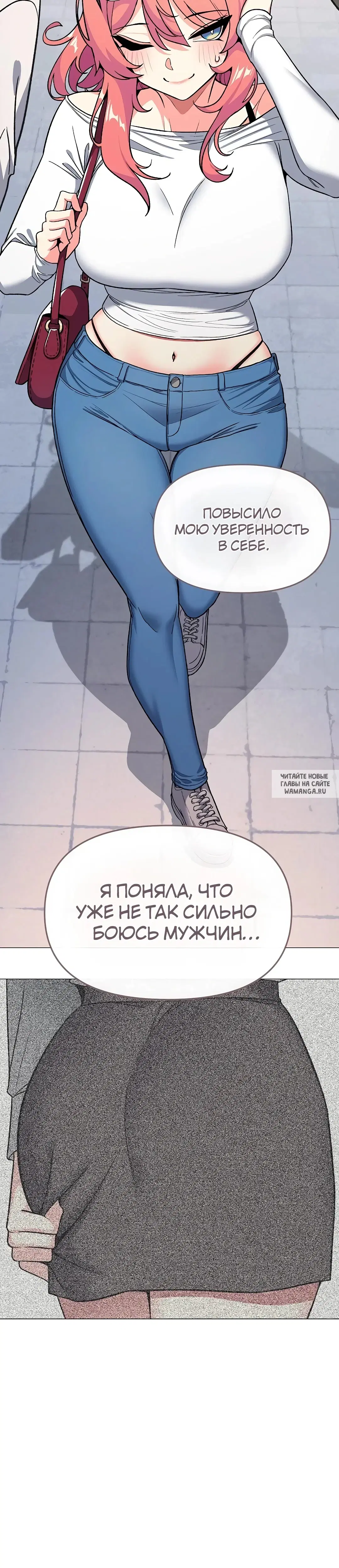 Page 17.000