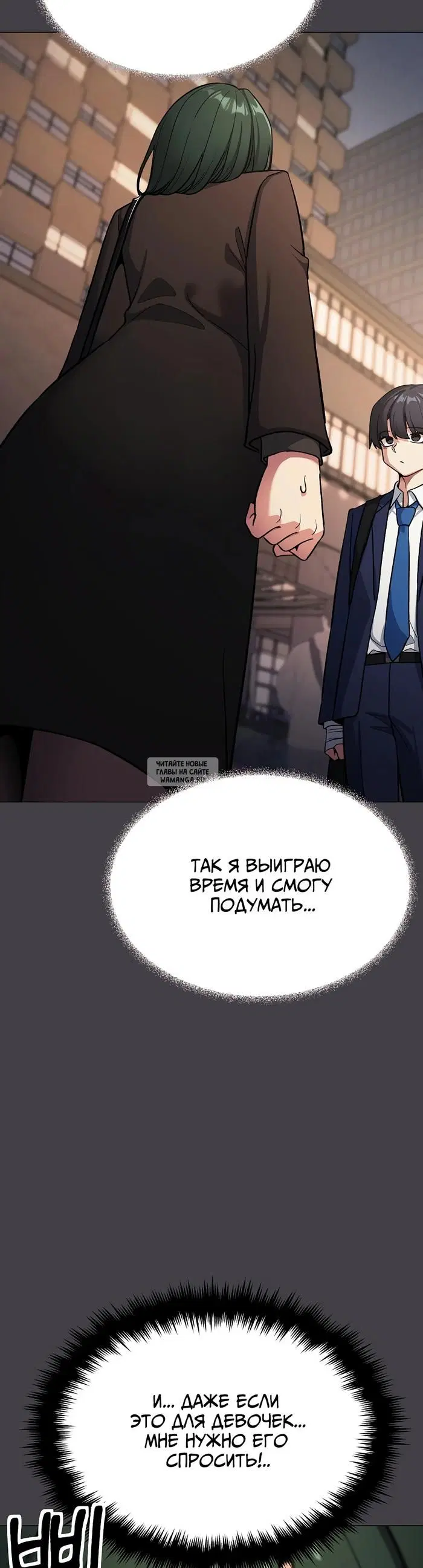 Page 17.000