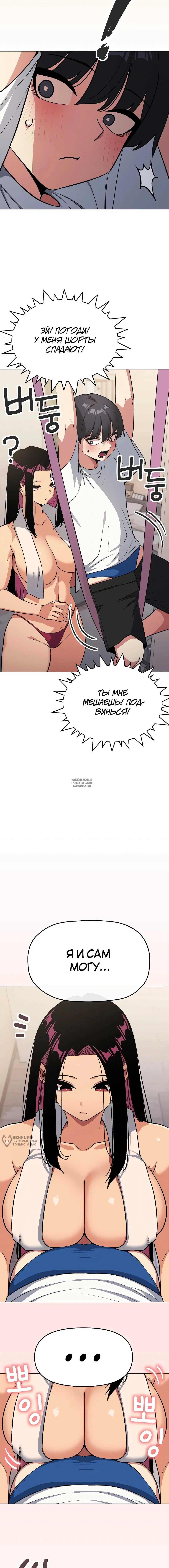Page 17.000
