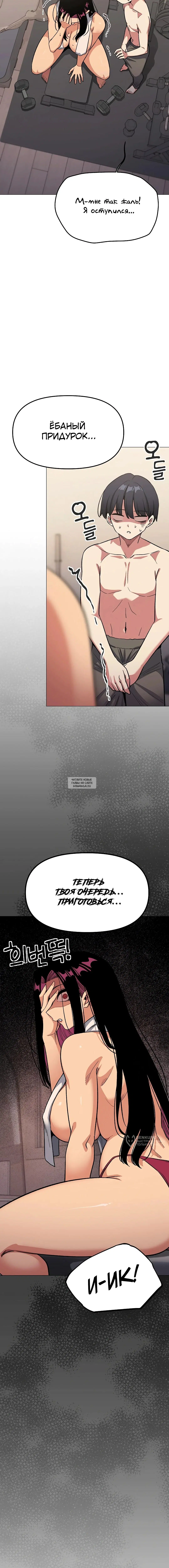 Page 17.000