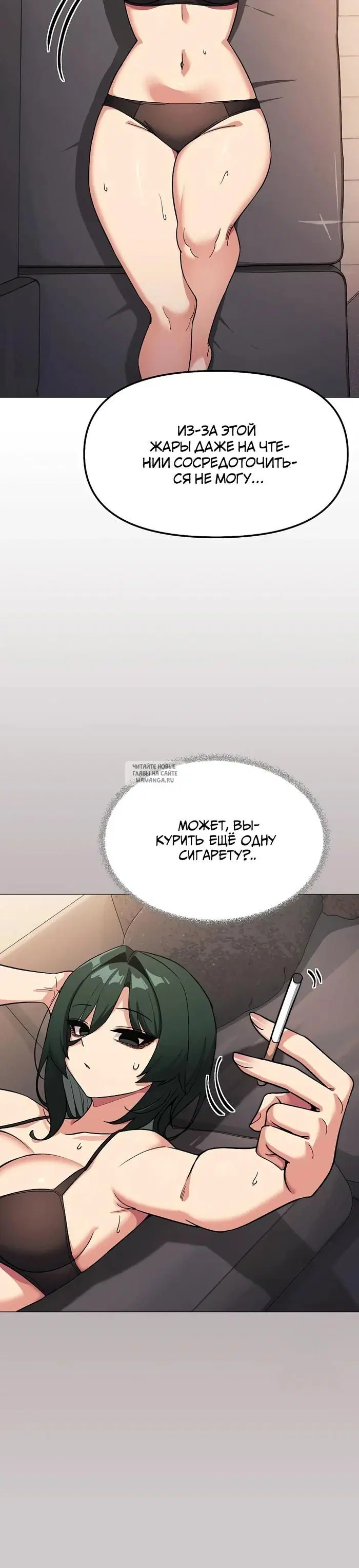 Page 17.000