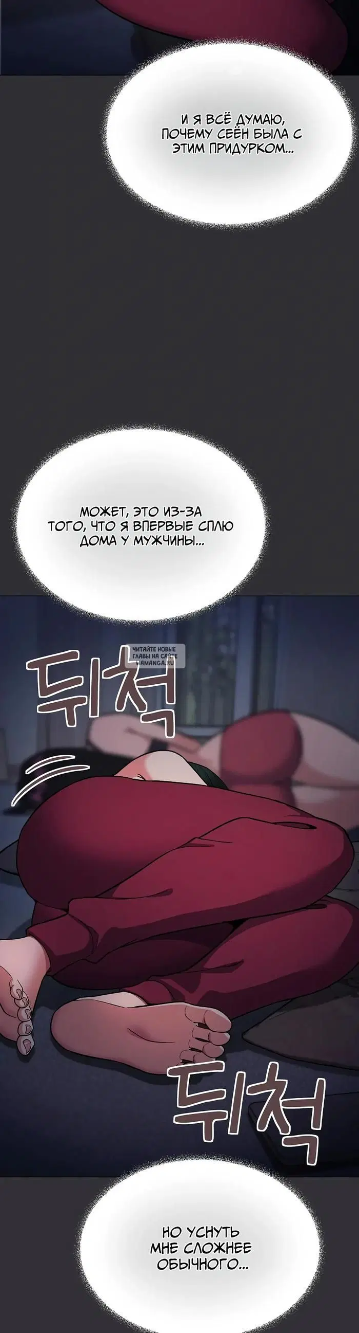 Page 17.000