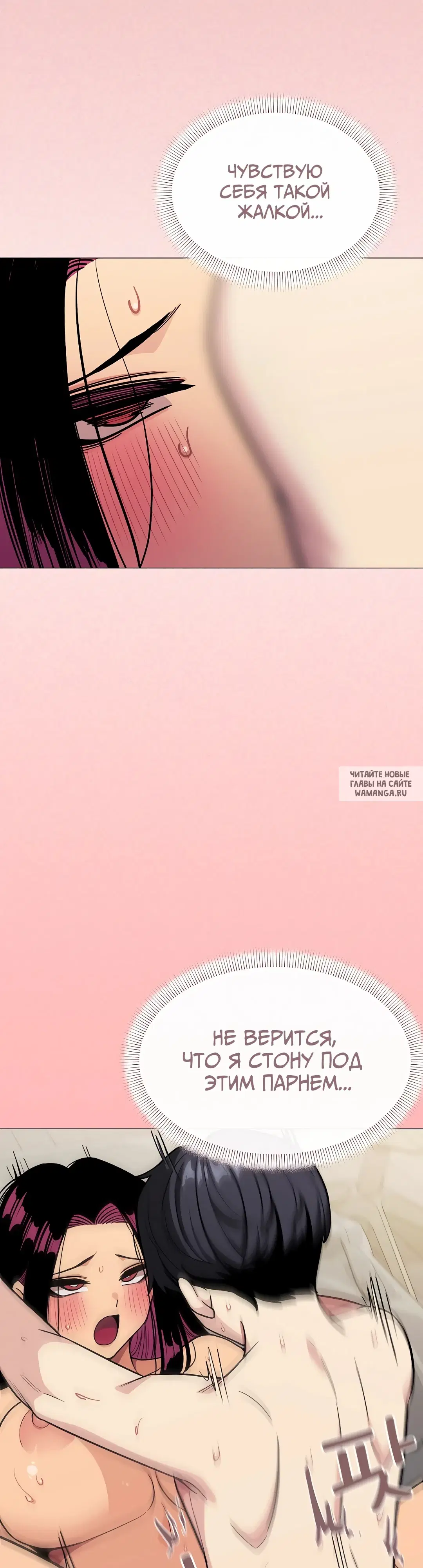 Page 18.000