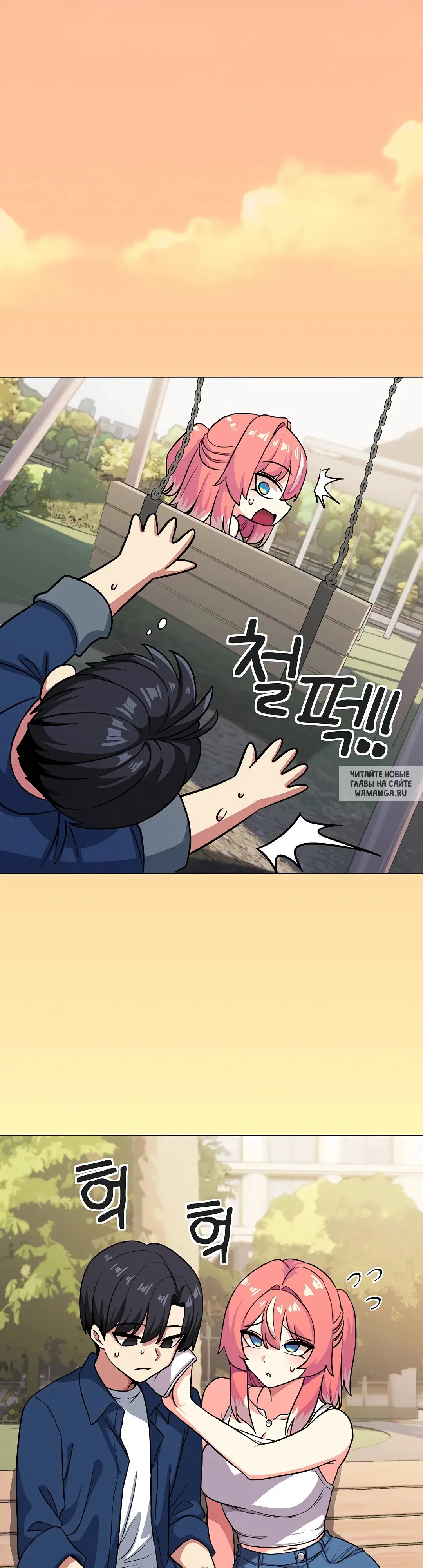 Page 18.000