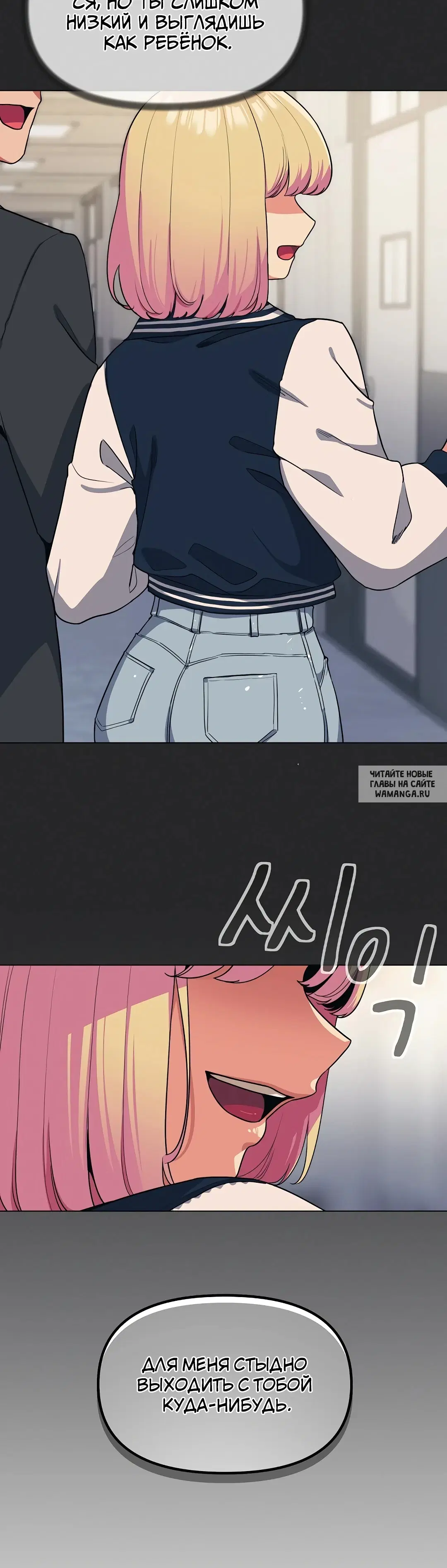 Page 18.000000000