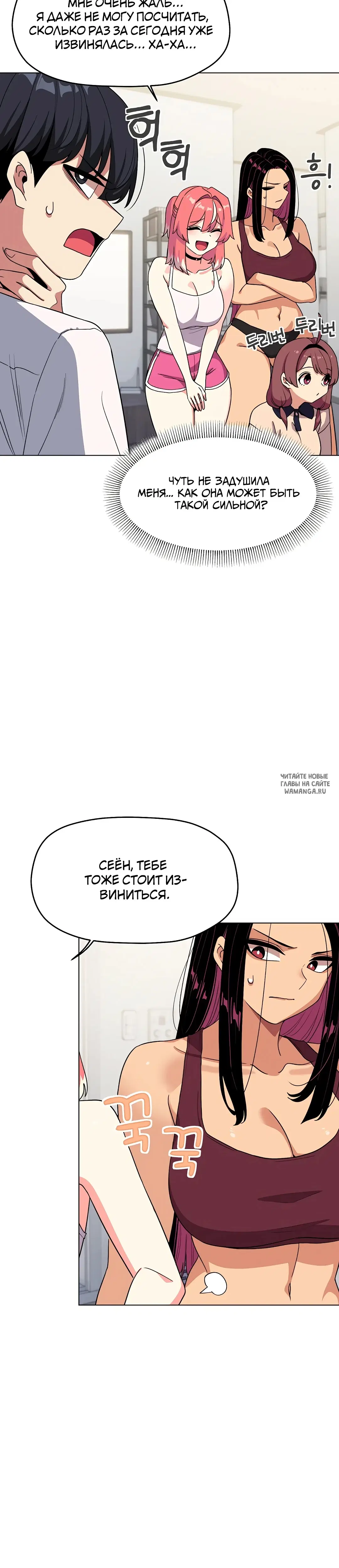 Page 18.000