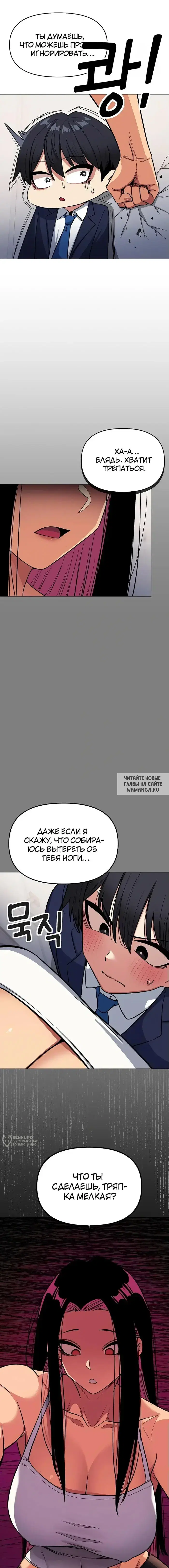 Page 18.000