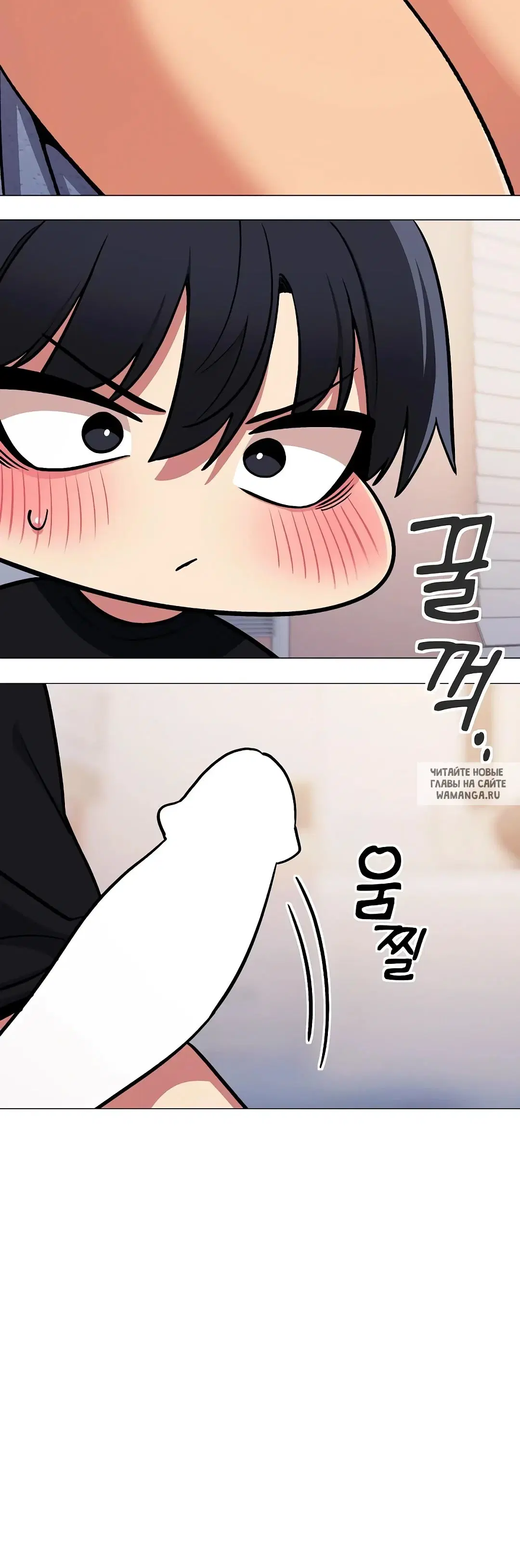 Page 18.000