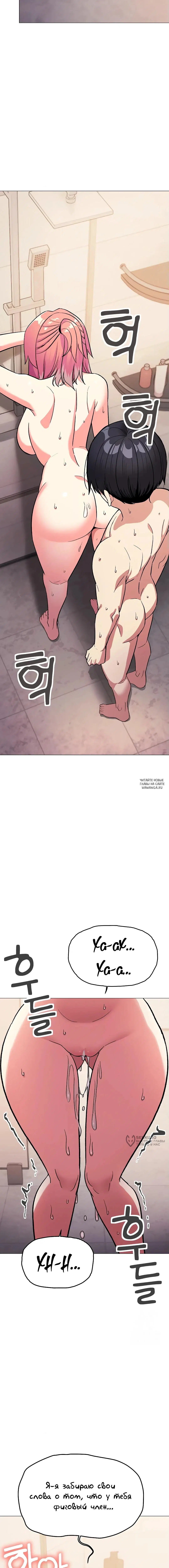 Page 18.000