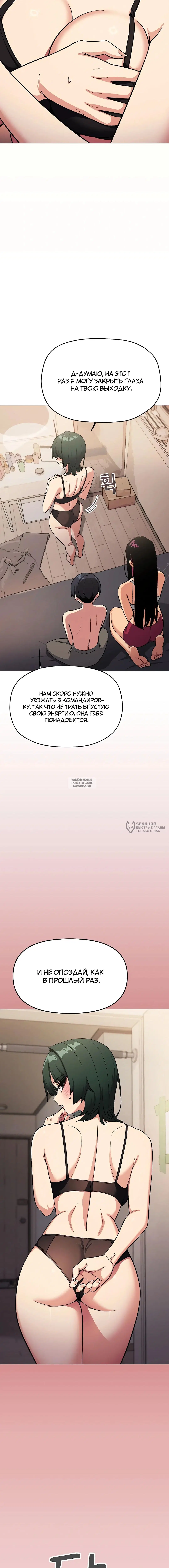 Page 18.000