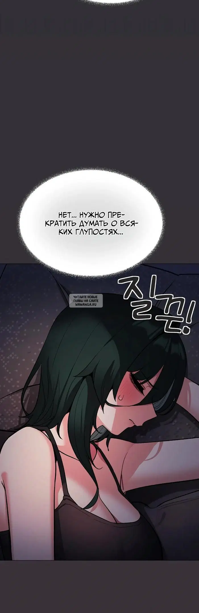 Page 18.000
