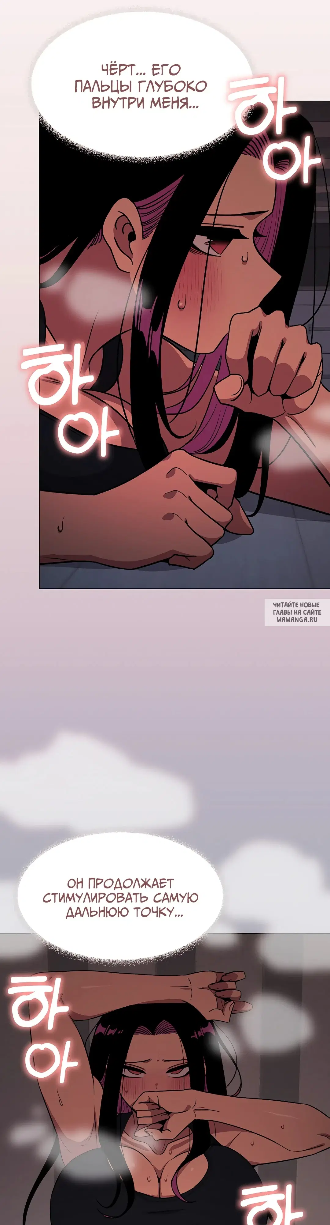 Page 19.000