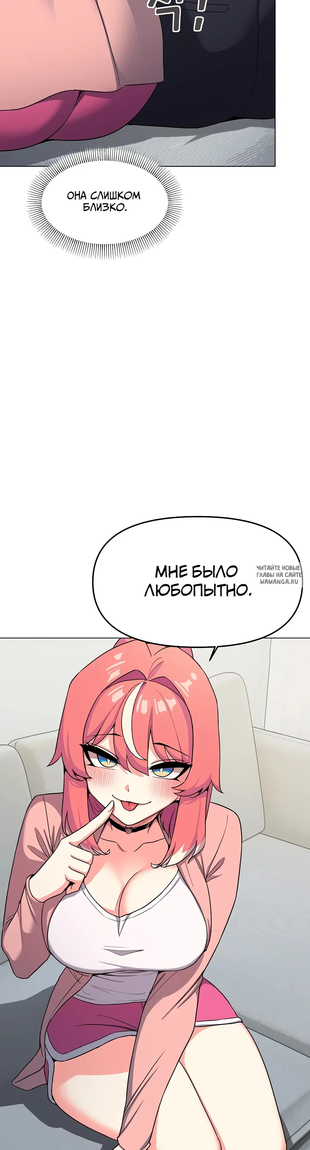 Page 19.000