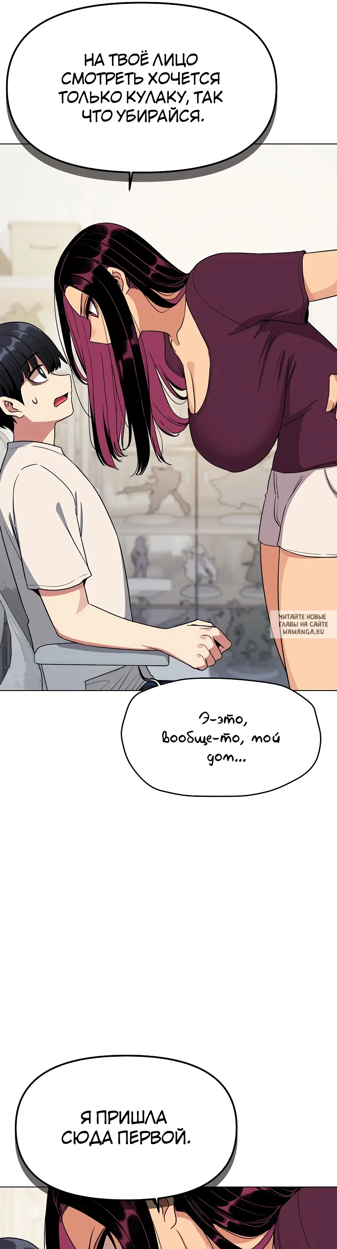 Page 19.000