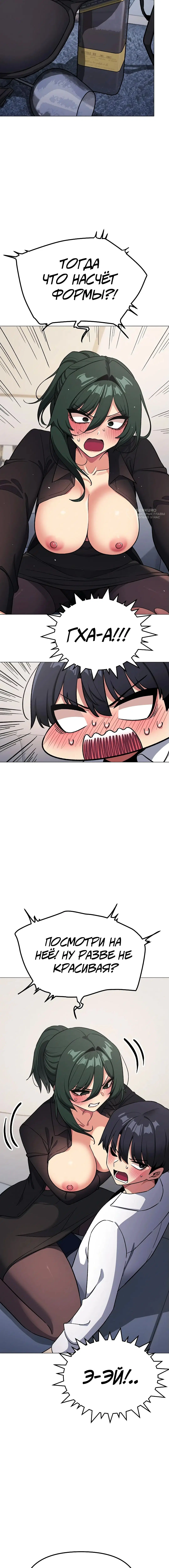 Page 19.000