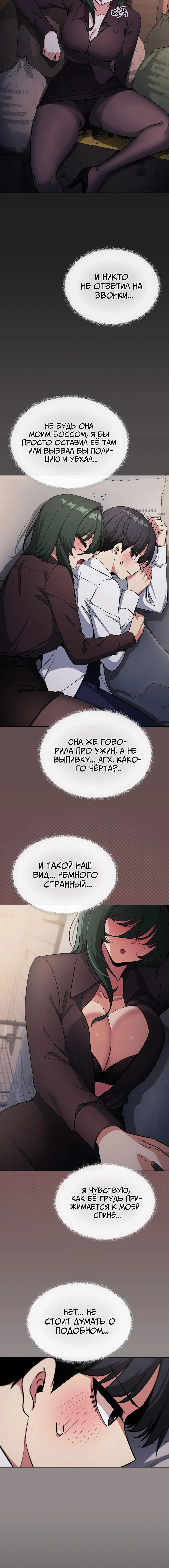Page 19.000