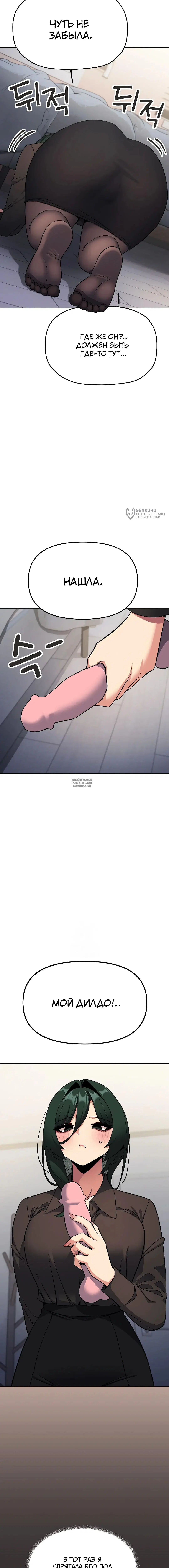 Page 19.000