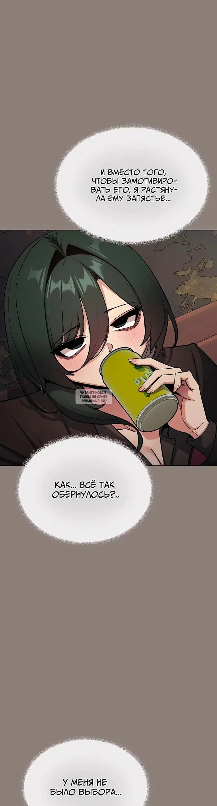 Page 19.000