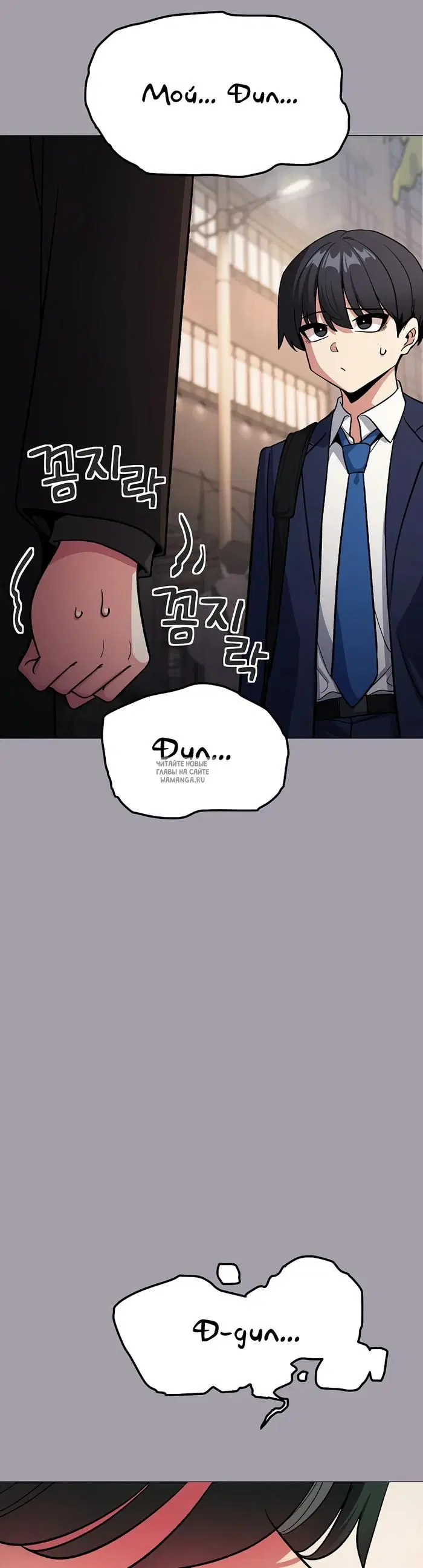 Page 19.000