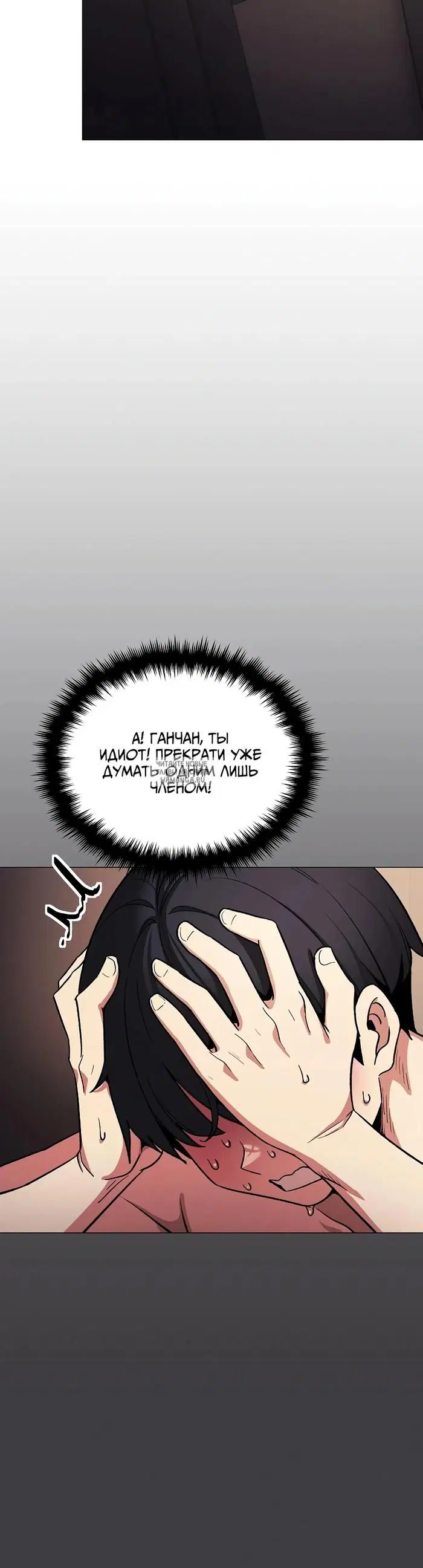 Page 19.000