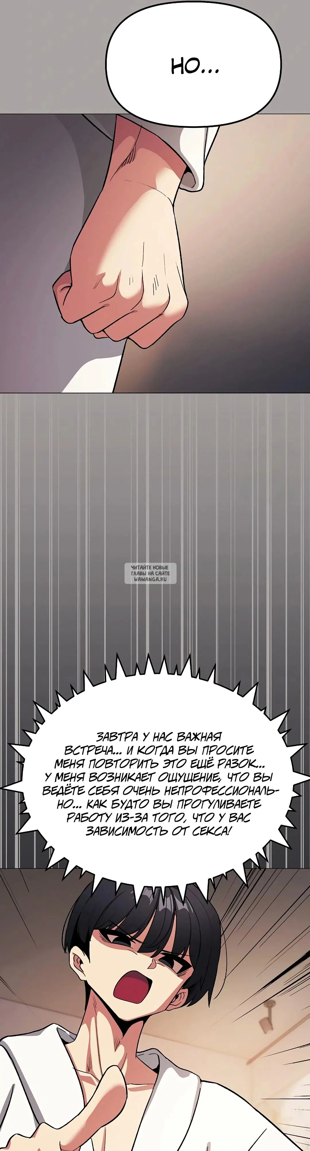 Page 19.000