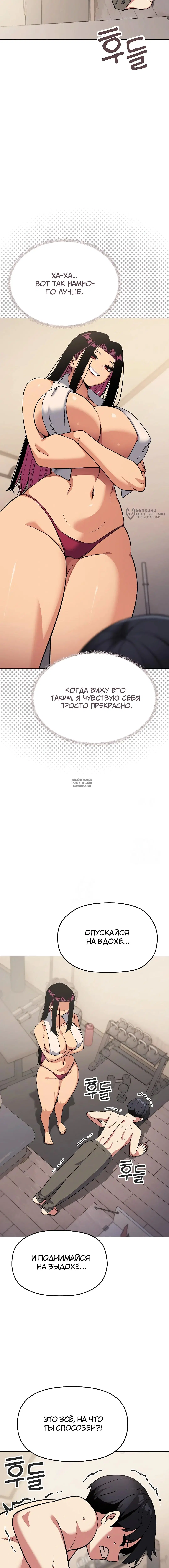 Page 19.000
