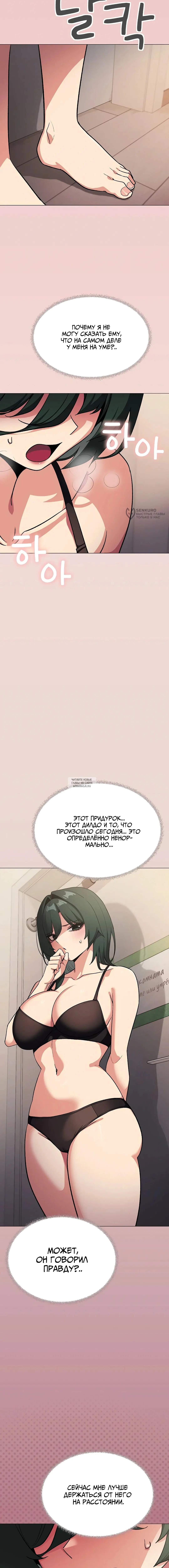 Page 19.000
