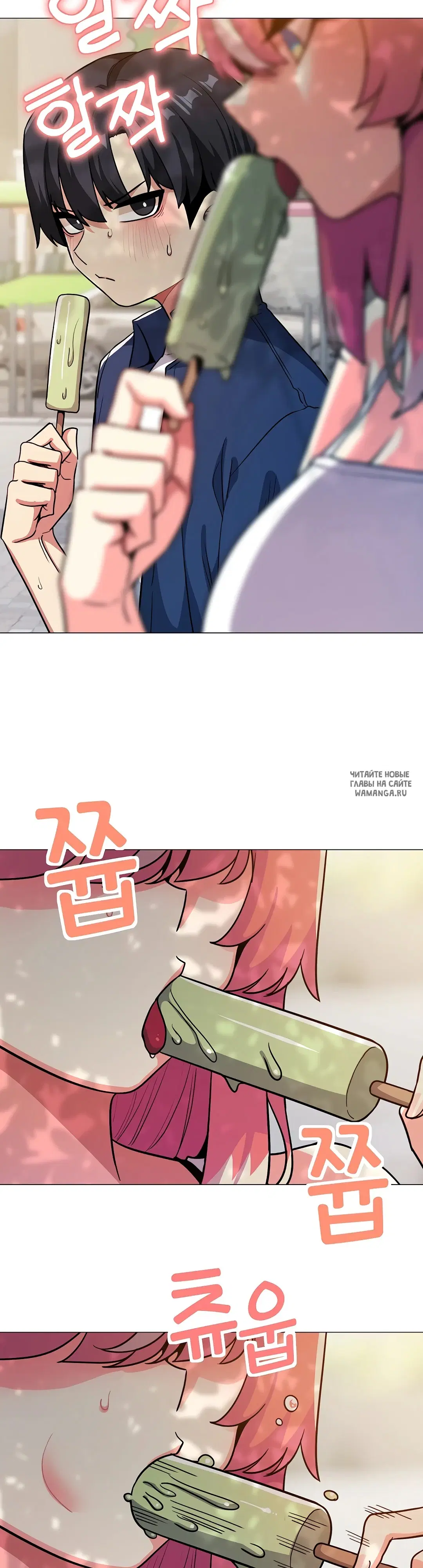 Page 10.000