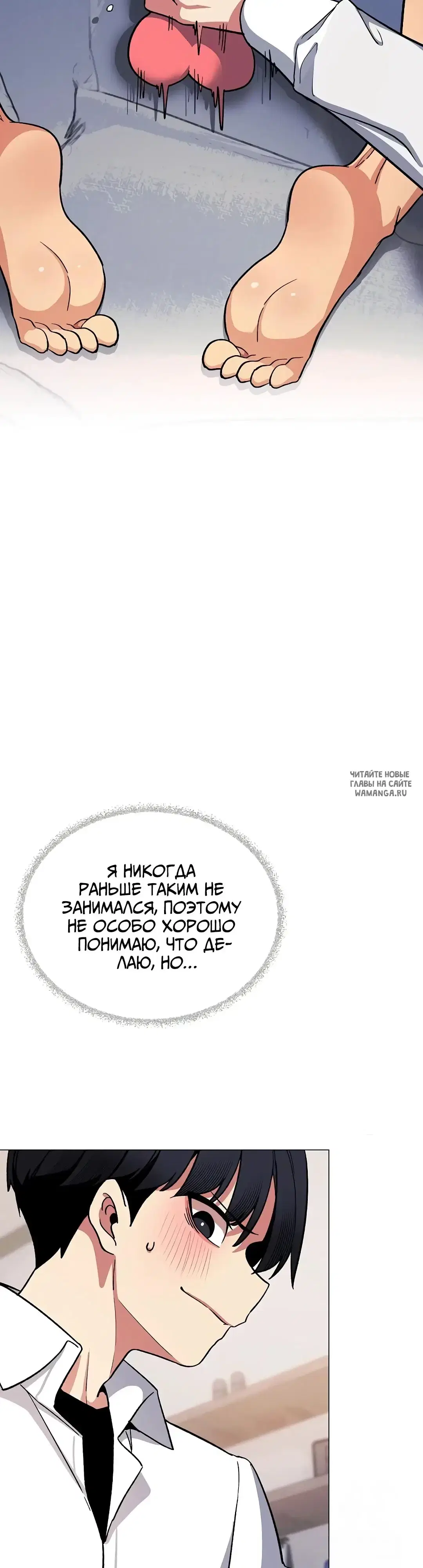 Page 10.000