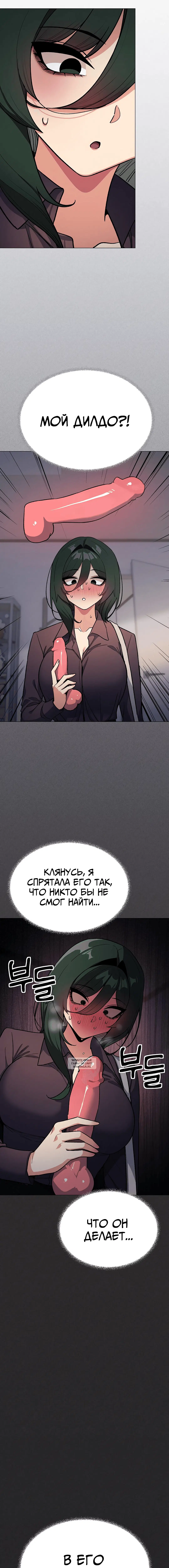 Page 10.000