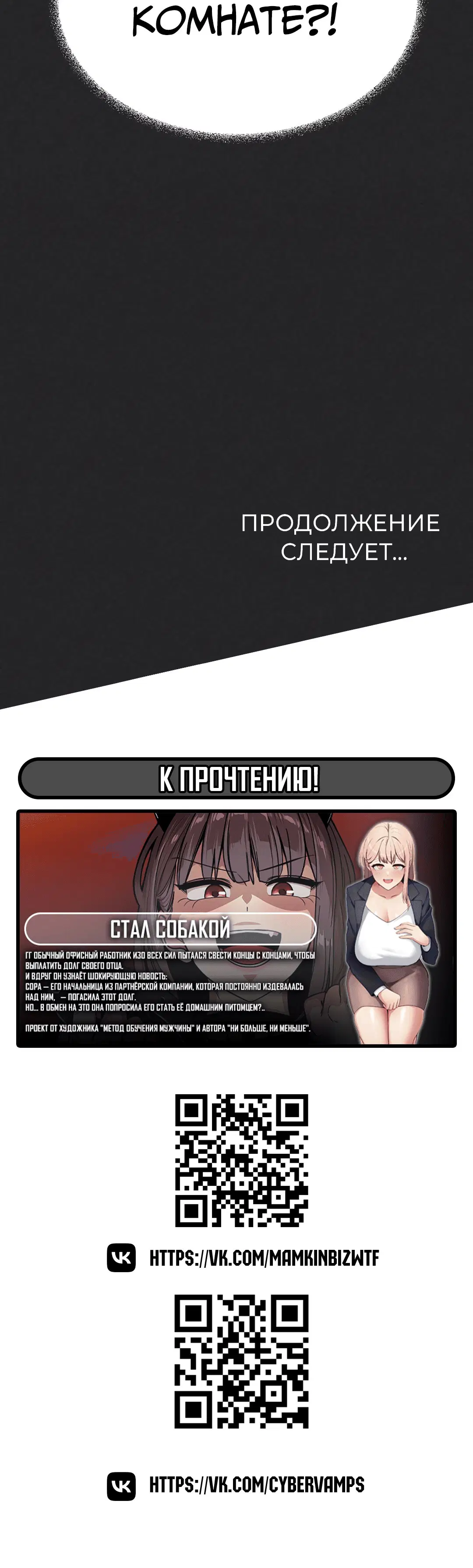 Page 10.001