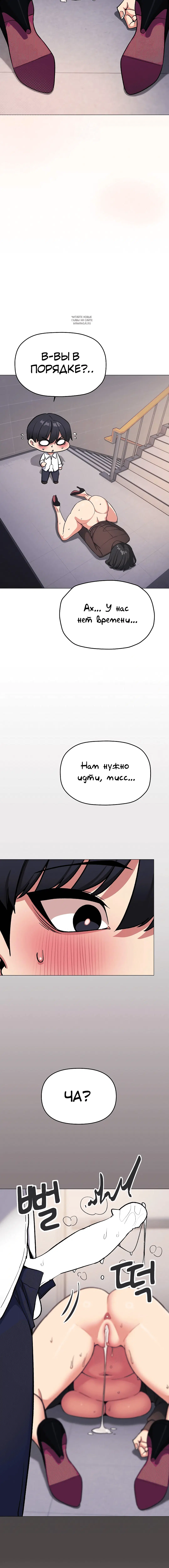 Page 10.001