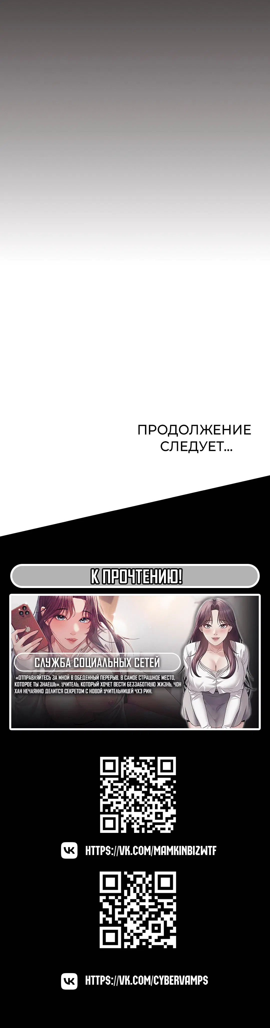 Page 10.002