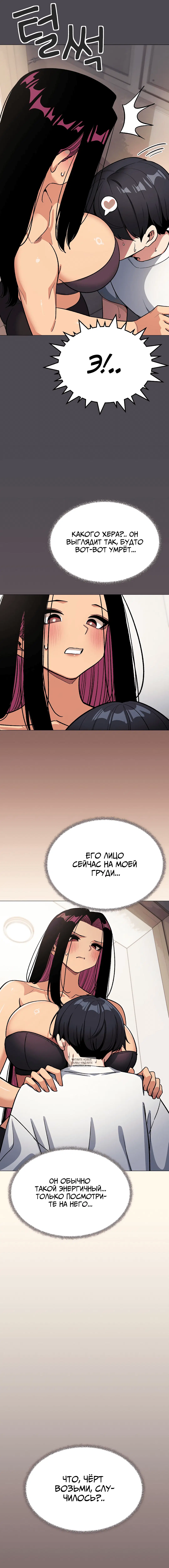 Page 10.000