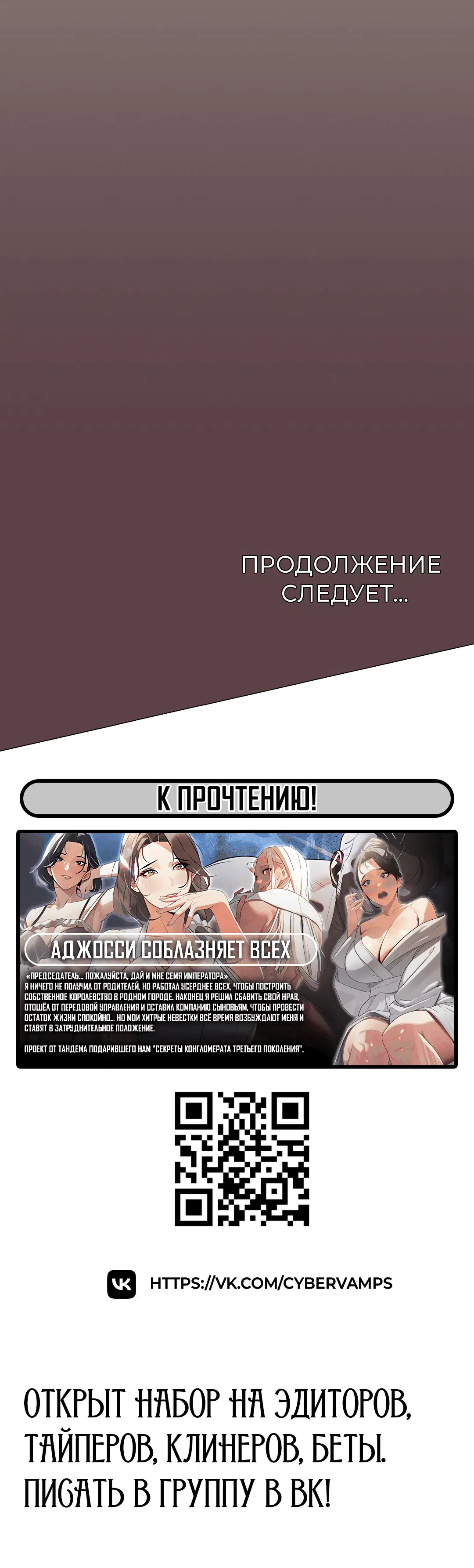 Page 10.001