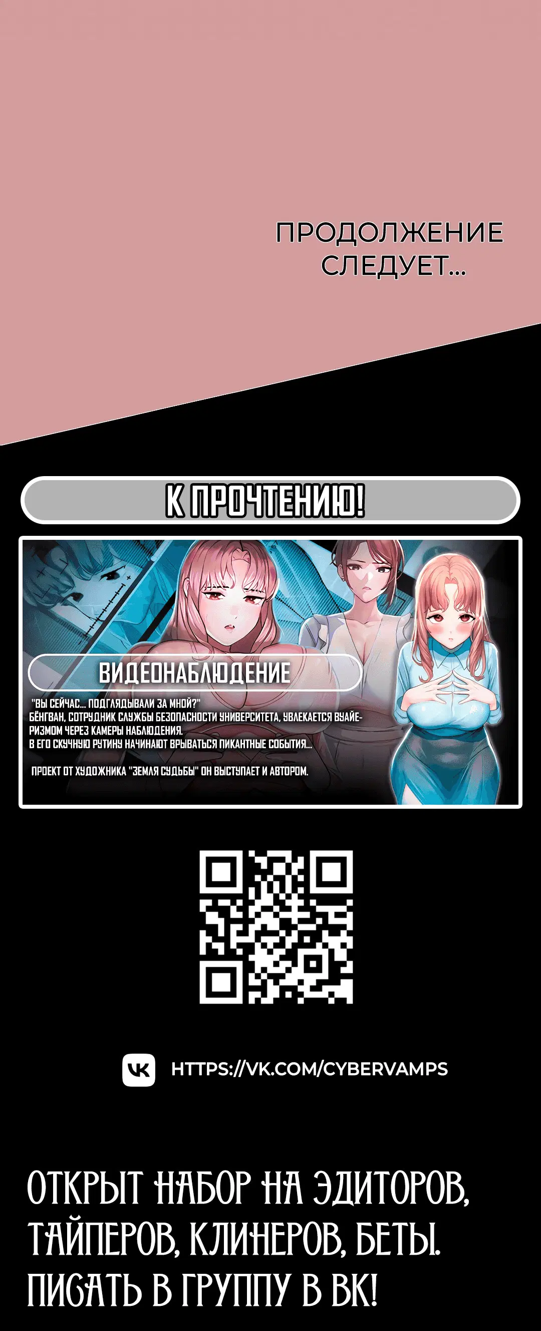 Page 10.001