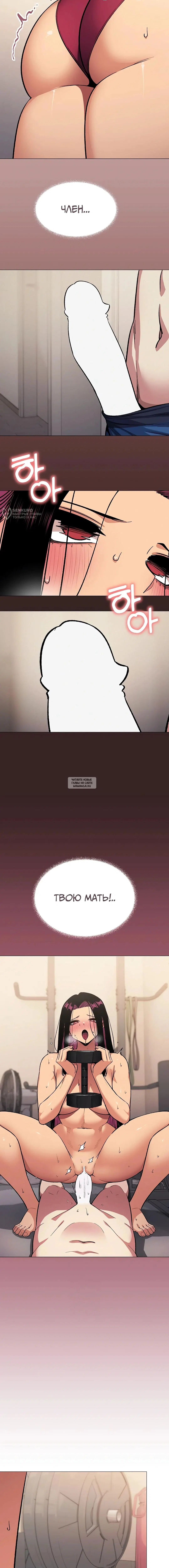 Page 11.000000000