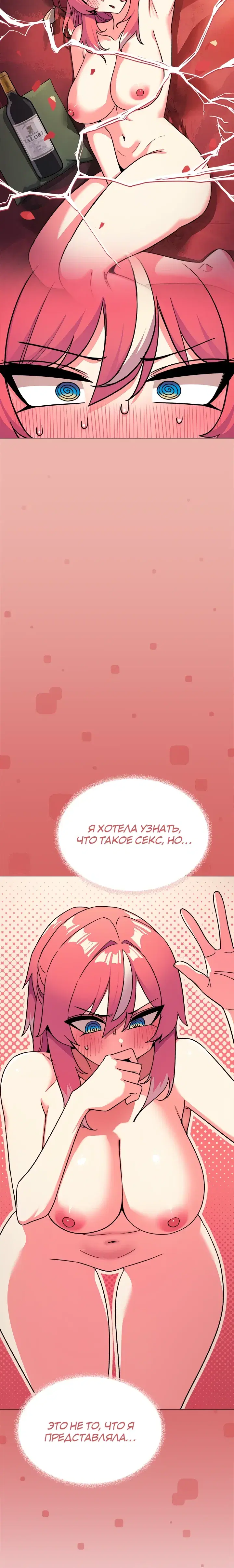 Page 1.001