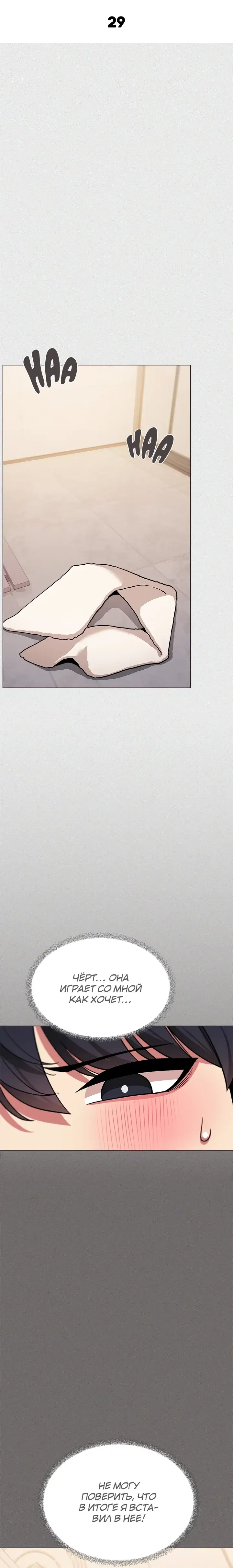 Page 1.001