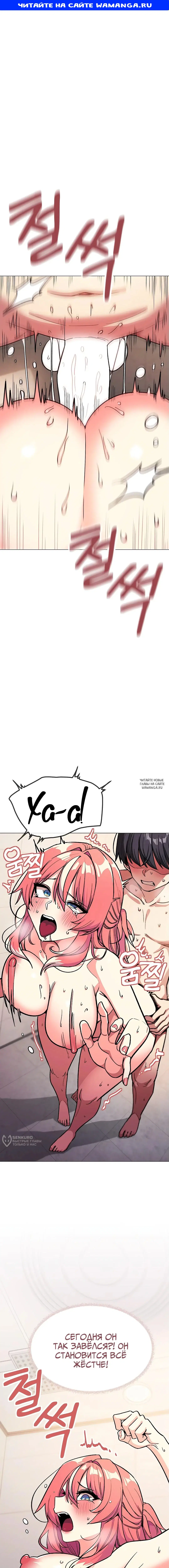 Page 1.000