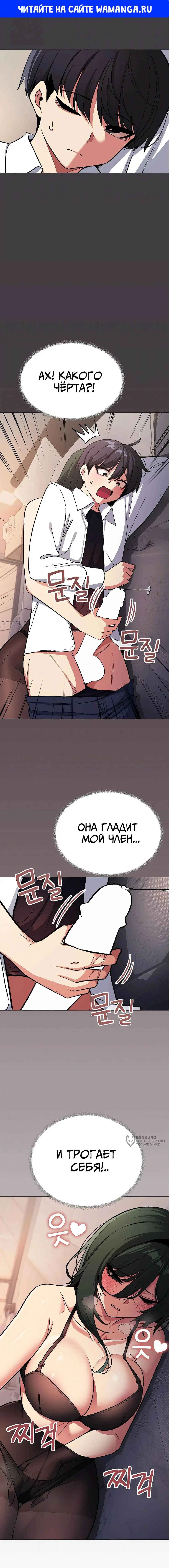 Page 1.000