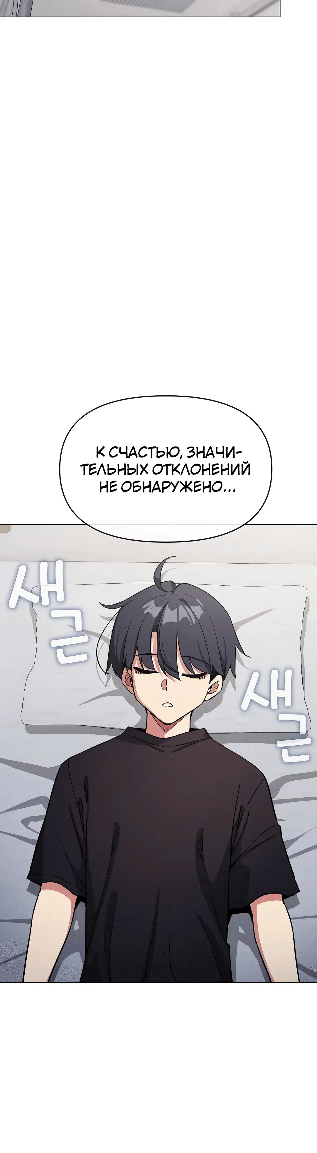 Page 1.002