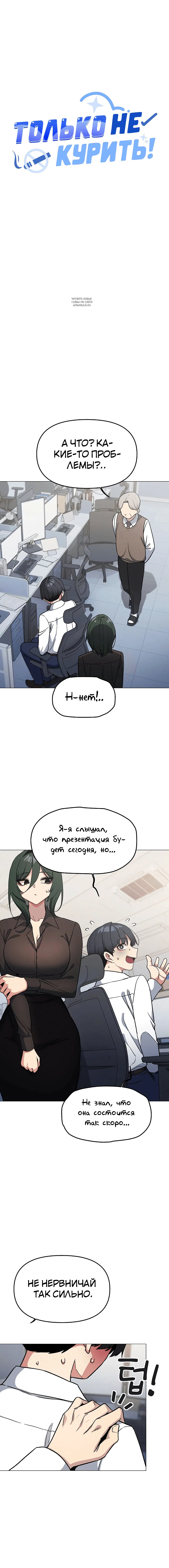 Page 1.001