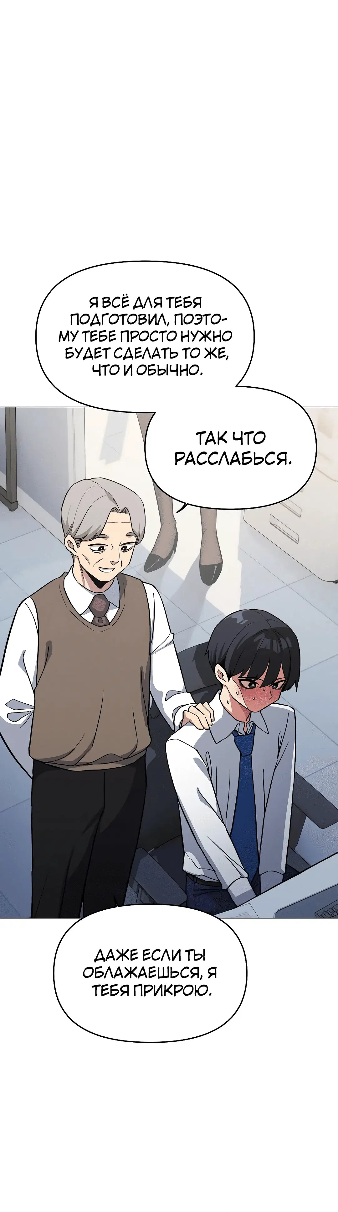 Page 1.002