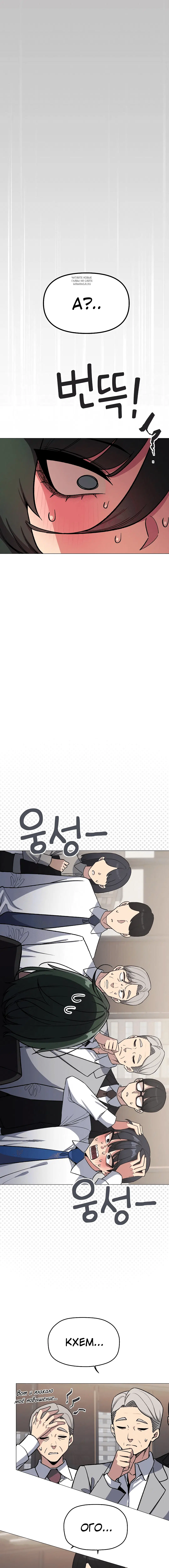 Page 1.001