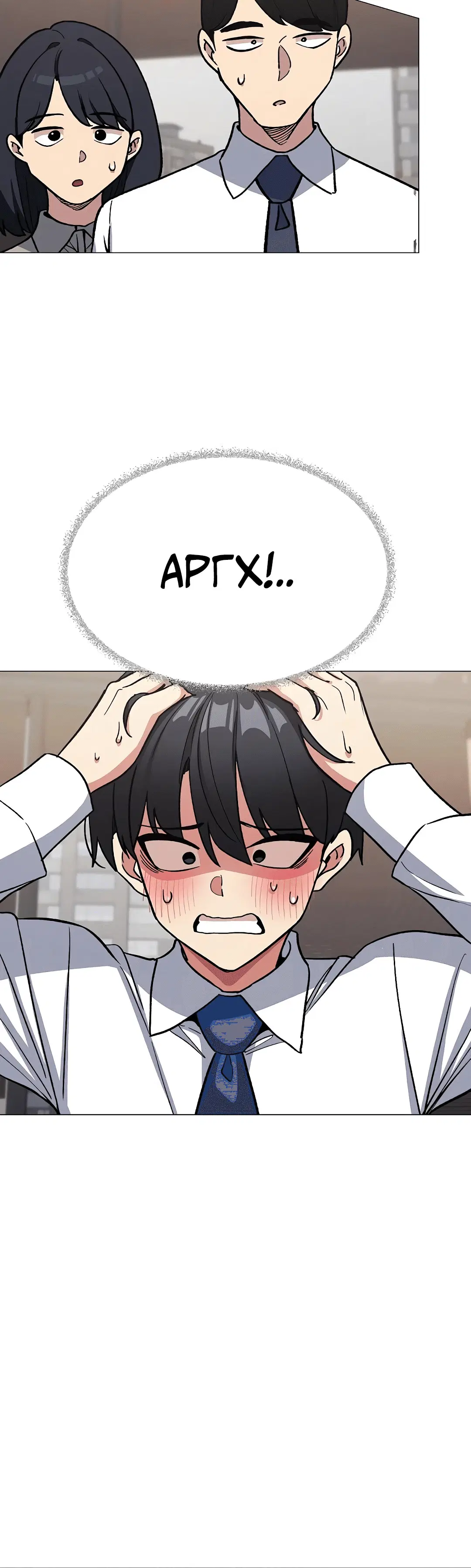 Page 1.002